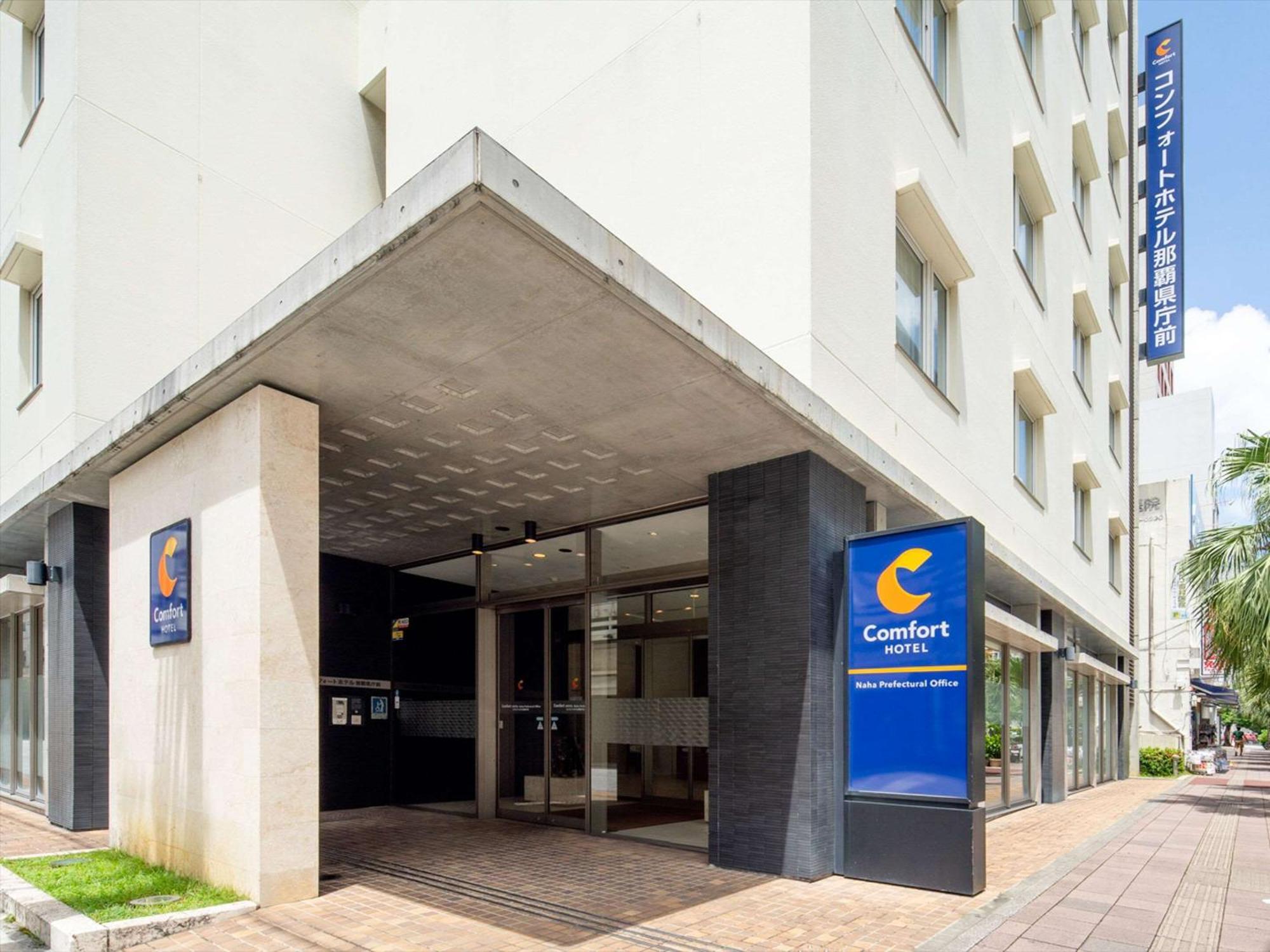 Comfort Hotel Naha Prefectural Office Exterior foto